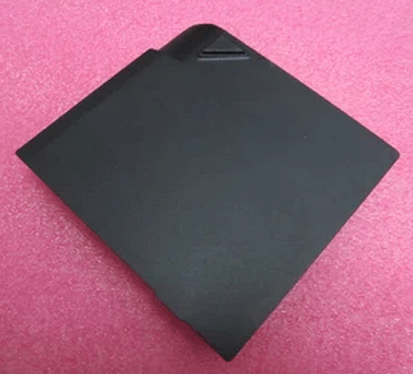 Akku ASUS G55V
